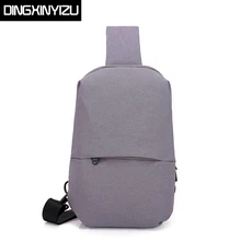 DINGXINYIZU, Мужская Противоугонная нагрудная сумка, мужские сумки на одно плечо, сумки через плечо, мужские мессенджеры, сумка, повседневные дорожные сумки