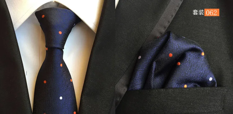 Мужская мода галстук платок для галстука набор Мужские галстуки бизнес полиэстер шелковые галстуки карманные квадратные мужские аксессуары для одежды - Цвет: T062