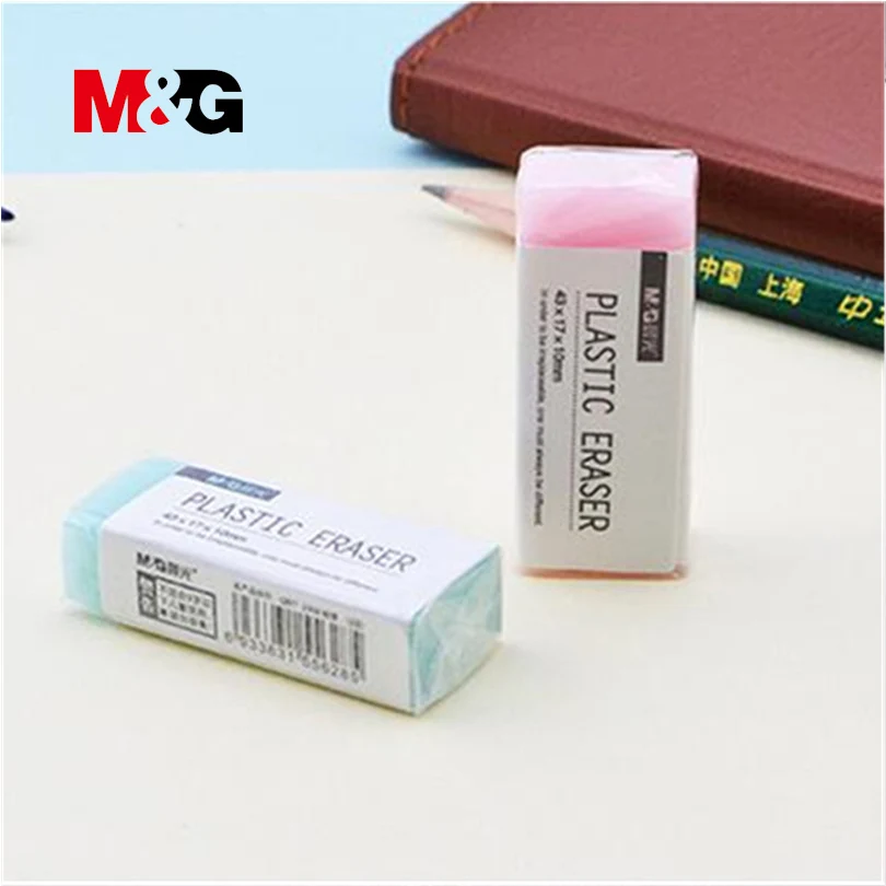 M&G Erasers For School 4PCS a Set Sky Blue Pink Stationery School