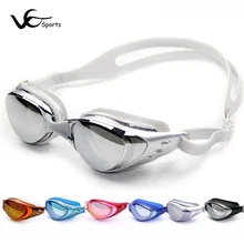 Очки для плавания Профессиональные ПК покрытие анти-туман УФ Арена очки для плавания женские очки для плавания очки для взрослых аксессуары для бассейна