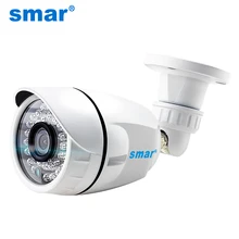Smar HD IP Camera 720P 960P 1080P Outdoor Waterproof Home Security CCTV Camera 36 IR Leds Night Vision Bullet Camera Onvif P2P