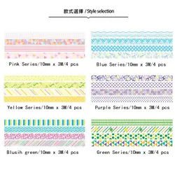 72 шт./лот мини серии Красочные изоляционная лента 10 мм конфеты цвет Васи ленты канцелярские наклейка дневник альбом поставки (tt-2995)