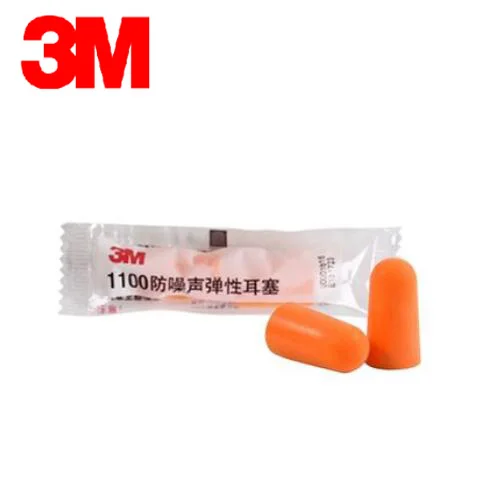 3M 1100 100pcs/box earplugs anti noise abatement sleeping protector summer anti swimming water Bullet style C102106 3M 1100 100pcs/box earplugs anti noise abatement sleeping protector summer anti swimming water Bullet style C102106