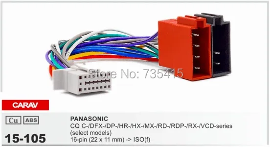 Carav 15-105 автомобиль ISO жгут головной кабель для PANASONIC CQ стерео радио провода адаптер разъем проводки соединительный кабель