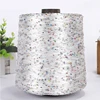520g Shiny Glitter Sequin Yarn Hand Crochet Knitting Yarn Skein DIY Clothes Needlework Weaving Needlework Sequins Thread X3048 2