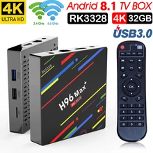 H96 MAX plus Android 8,1 ТВ-бокс на Rockchip RK3328 4 Гб ОЗУ 32 Гб 64 Гб apoyo H.265 UHD wifi BT 4 K H.265 телеприставка медиаплеер