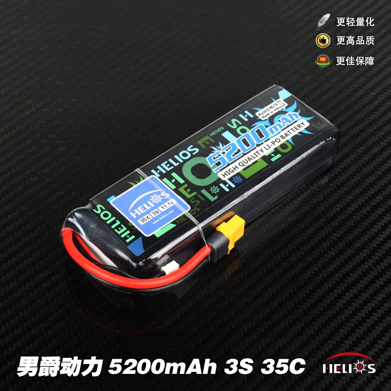 

HELIOS 5200mAh 3S 35C/25C 11.1V Battery For Helicopter Fixed Wing Quadcopter