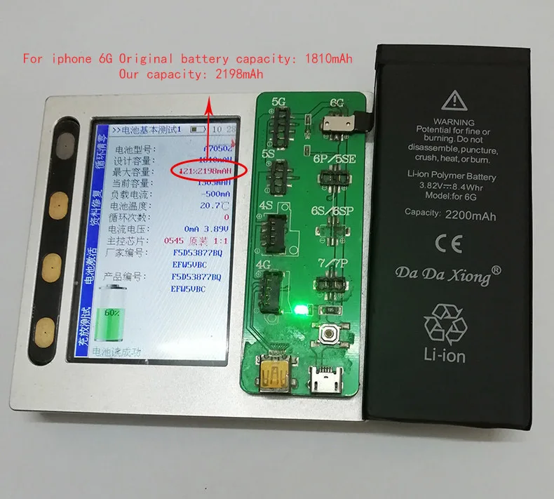 Da Xiong Аккумулятор для телефона для iPhone 5 S 7 Plus, максимальная емкость, сменные батареи, литий-полимерная батарея, Бесплатные инструменты