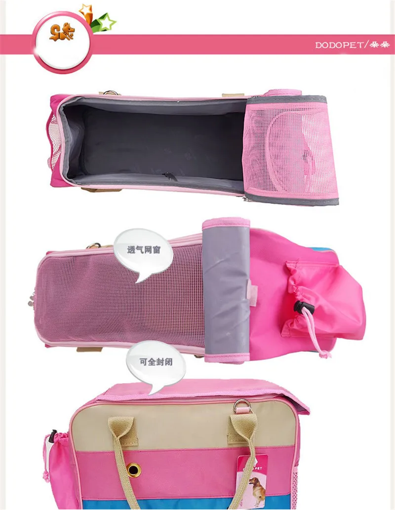 pet bags 12