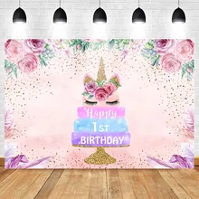 Neoback Pink Unicorn Photo Background Celebration 1st Birthday Backdrop Party Banner Flower Backdrop Gold Sequin Photo Shoot