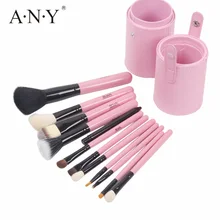 ANY 12PCS Professional Makeup Brush Set Foundation Eyeliner Brush Kits Pink Wooden Handle With Leather Cup Holder