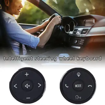 

Universal Car Wireless Steering Wheel Control Multifunctional Button Controller Music Wireless DVD GPS Navigation Radio Remote