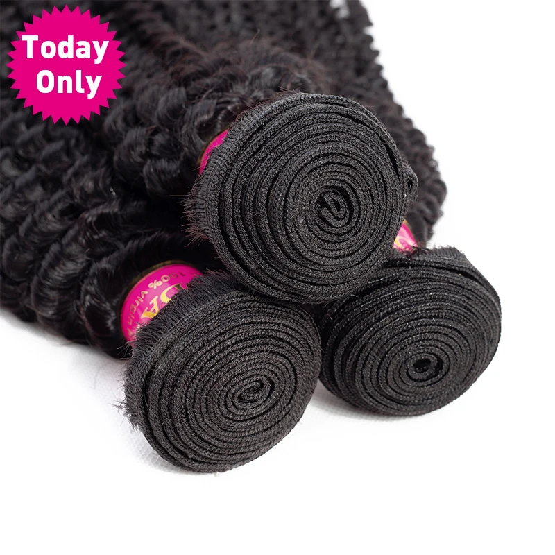 TODAY ONLY Brazilian Curly Hair Bundles With Closure Deep Curly Human Hair Bundles With Closure Brazilian Hair Weave Bundles