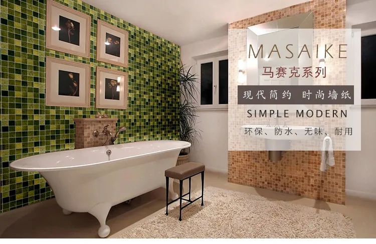 ПВХ Виниловая контактная бумага для кухни мозаика плитка наклейки на стену самоклеющиеся обои для ванной стены домашний декор