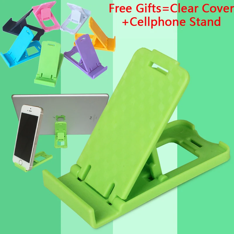 Free gift2