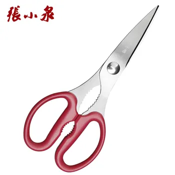 

Free Shipping ZXQ Stainless Steel Kitchen Food Scissors Clip Seafood Fish Lobster Chicken Fish Bone Multifunctional Scissors
