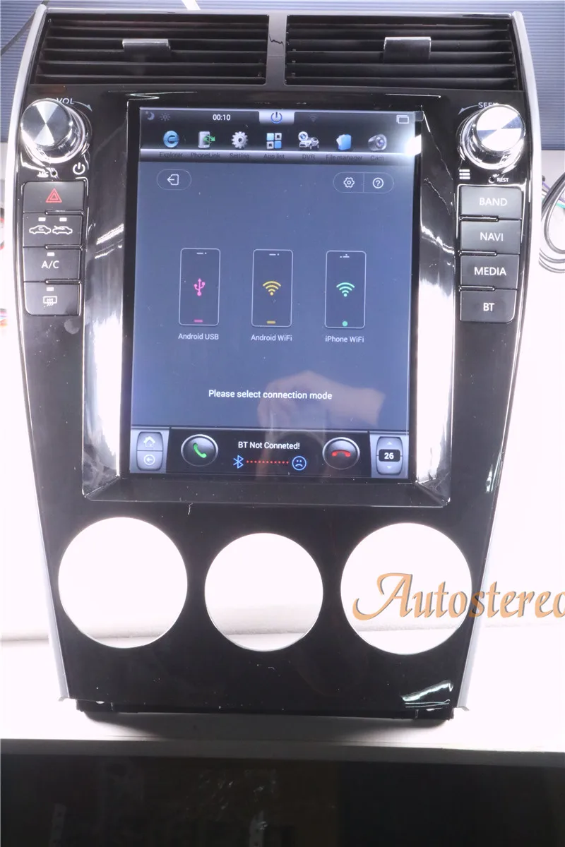 Excellent Android 7.1 Tesla style Car no DVD Player GPS Navigation For Mazda6 2002-2008 radio tape recorder stereo headunit multimedia IPS 19