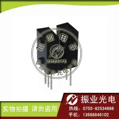 

XG IT128 correlation photoelectric - new quality goods the photoelectric photoelectric switch groove