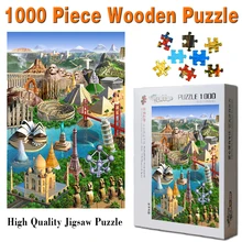 Чудес мир головоломки 1000 шт. взрослых головоломка деревянные головоломки мультфильм Пазлы для детей развивающие игрушки, подарки
