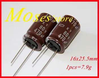

80v 470uf 100% Original new NCC Electrolytic Capacitor Radial Capacitance 16x25.5mm