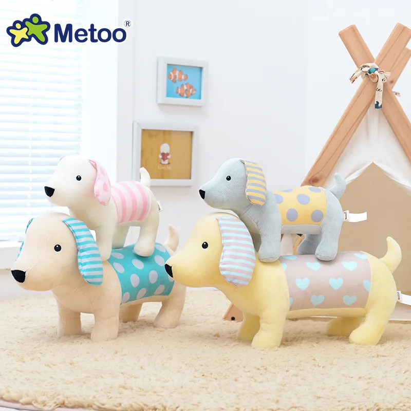 

27cm Kawaii Stuffed Plush Animals Cartoon Kids Toys for Girls Children Baby Birthday Christmas Gift Dog Metoo Doll
