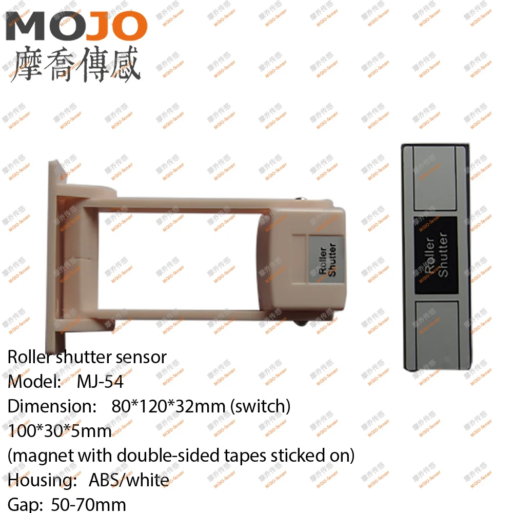 

2019 MJ-54 N.O type Roller shutter sensor