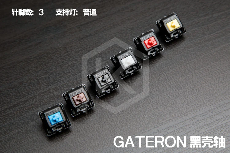 Переключатель gateron 3pin 5pin smd синий красный черный коричневый зеленый прозрачный