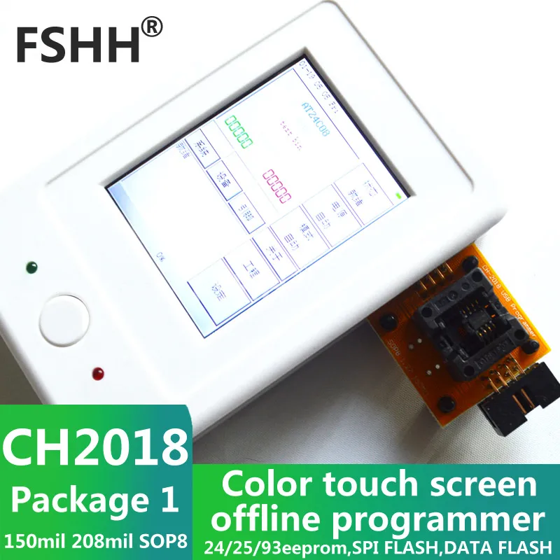 Офлайн программатор CH2018 с цветным экраном SPI 24/25/93EEPROM DATA FLASH адаптером розетки 150