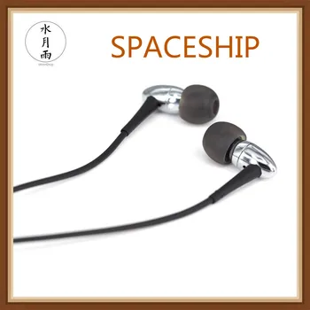 

Moondrop SPACESHIP Dynamic Earphone Chrome-Plated Brass External Magnetic Circuit Multi-Stiffness Diaphragm In-Ear Earphones