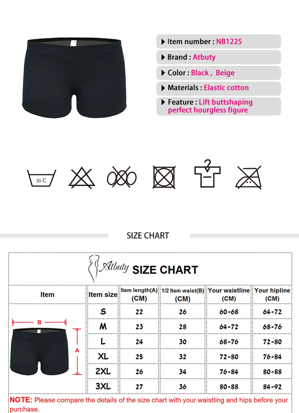 NB4001-2 Atbuty Sexy Butt Lifter Shaper Push Up Hips Enhancer Breathable Mesh Control Panty Butt Lift Underwear Body Shaperwears (2)