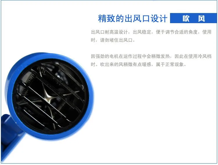Распродажа универсальный сосуд домашний аксессуар 220 В 850 Вт переносной складной фен для волос