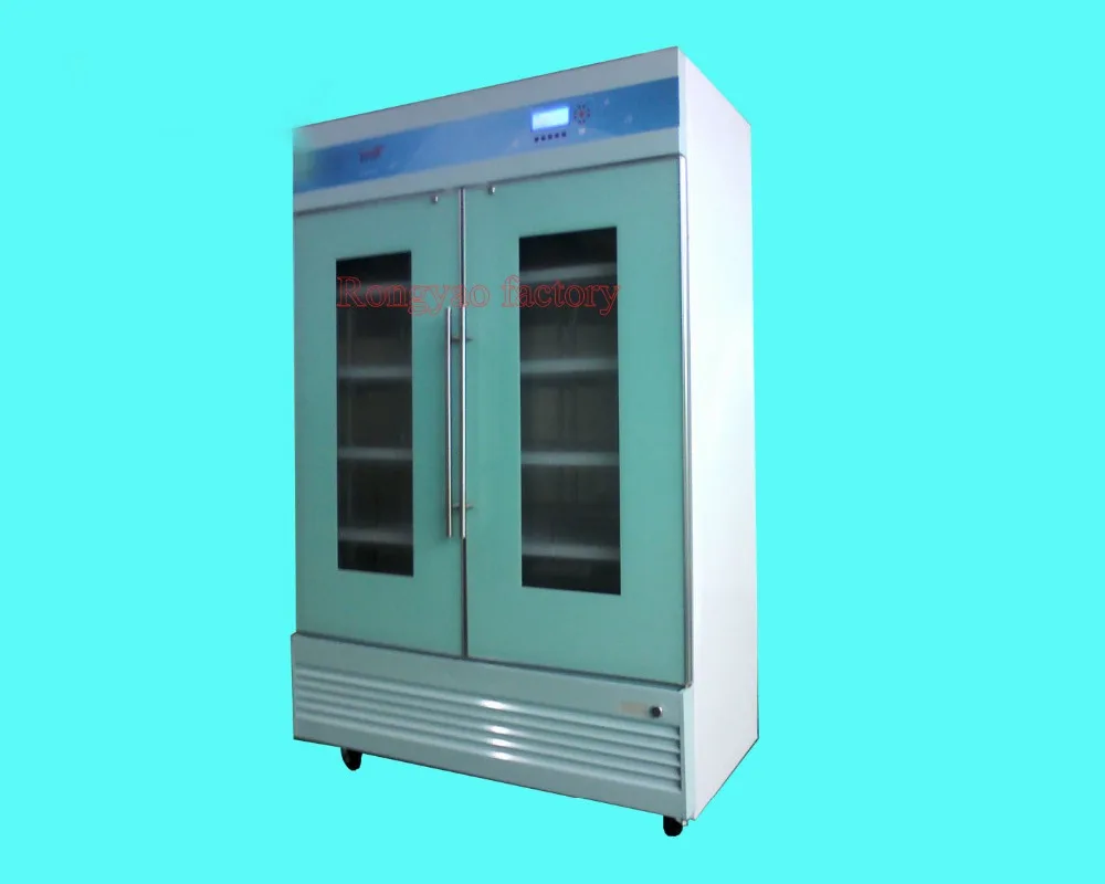 

RY-YPX-873 2~8 degree 873L medical refrigerator air cooling double door type Large constant temperature medical refrigerator