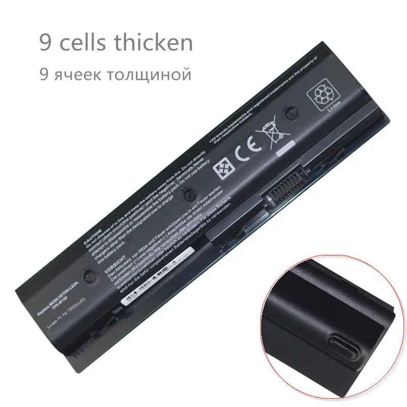 Новый аккумулятор для ноутбука с 9 ячейками HP MO06 TPN P102 YB3N H2L56AA 671567 421 MO09 321 P107 H2L55AA 671731