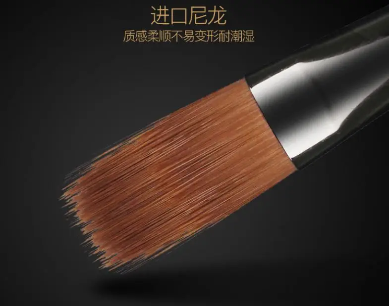 截图29