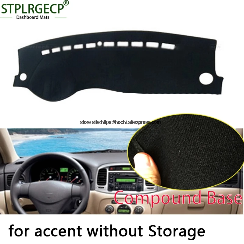 STPLRGECP двухслойный черный Даш коврик для Hyundai Accent Dashmat ковер Приборная панель