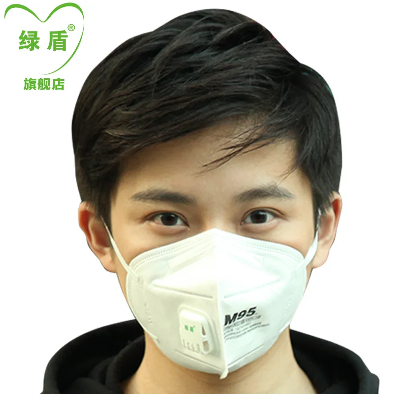 m95 surgical mask m95 surgical mask