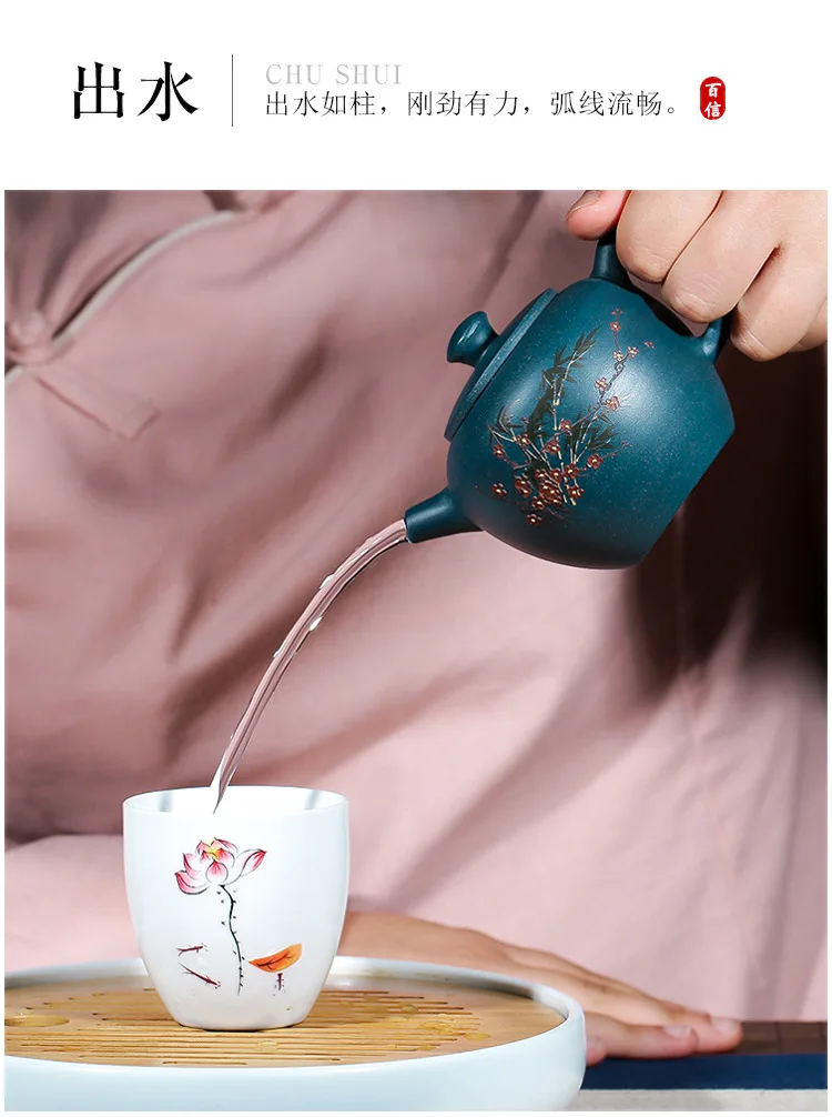 Yixing Китай фиолетовый Caly чайник подлинный мастер ручной работы чайный набор пуэр чайный набор кунг-фу китайского чая улун подарок