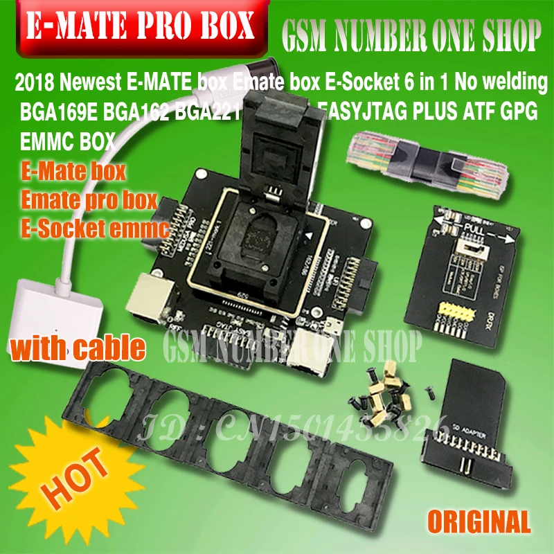 E MATE box Emate Socket 6 в 1 без сварки BGA169E BGA162 BGA221 поддержка EASYJTAG PLUS ATF GPG EMMC BOX|easyjtag| |