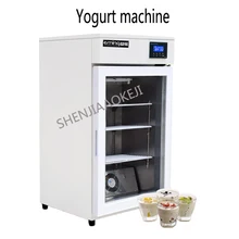 Автоматическая машина для йогурта Коммерческая ферментационная машина немой йогурт бар фрукты маленький DIY аппарат для приготовления йогурта 220 В 1 шт