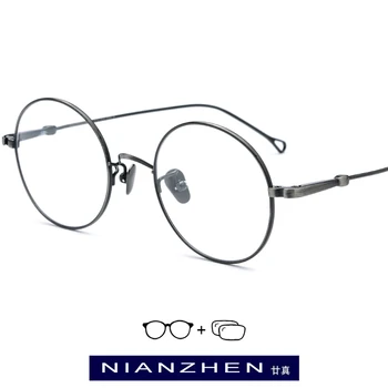 

Pure Titanium Prescription Glasses Frame Men Retro Round Myopia Optical Eyeglasses Frames Women High Quality Eyewear Spectacles
