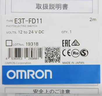 

Free shipping E3T-FD11 E3T-FD12 E3T-FD13 E3T-FD14 2M