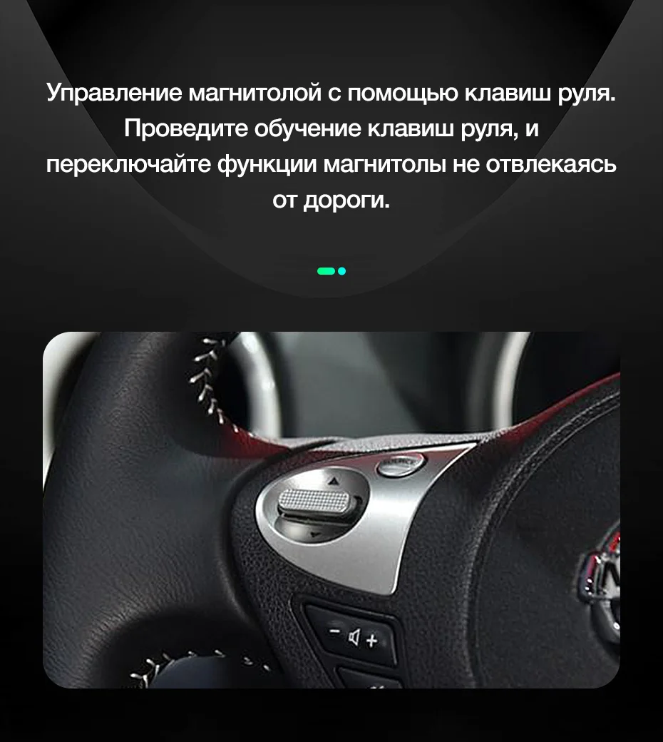 TEYES SPRO Штатное Головное устройство For Nissan Juke 2010-+ GPS Android 8.1 aвтомагнитола магнитола автомагнитолы Андроид для Ниссан Жук YF15 аксессуары штатная магнитола автомобильная мультимедиа