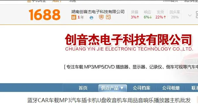 QQ20170323141039