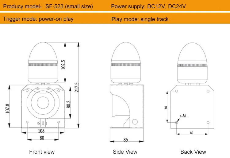 alarm-light-siren