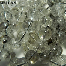 Meihan(16 бусин/комплект/50 г) натуральный 13-13,8 мм Himalaya энергии кварцевые круглые бусы для изготовления ювелирных изделий дизайн