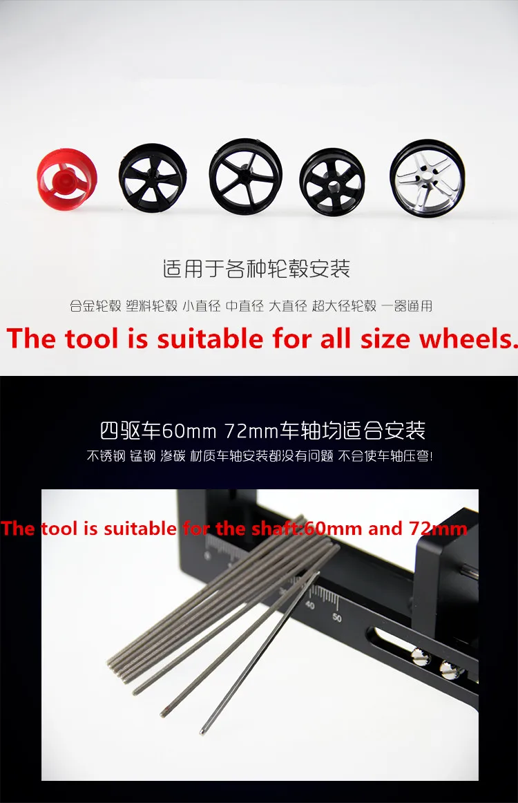 RFDTYGR Mini 4wd инструмент для puttingthe колесные само-mad Запчасти для Tamiya по супер скидке мини 4WD Pro инструмент для установки колеса J030 1 компл./лот