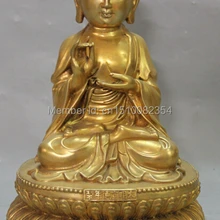 1" Китайский Буддизм Фиолетовый Бронзовый 24 К Золото Сиденье Лотоса Шакьямуни Статуя Будды