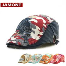 [JAMONT] весенне-Осенняя детская Кепка, береты для мальчиков, шапки, кепки для девочек, камуфляжные хлопковые детские кепки на плоской подошве, регулируемая бейсболка для детей от 5 до 10 лет