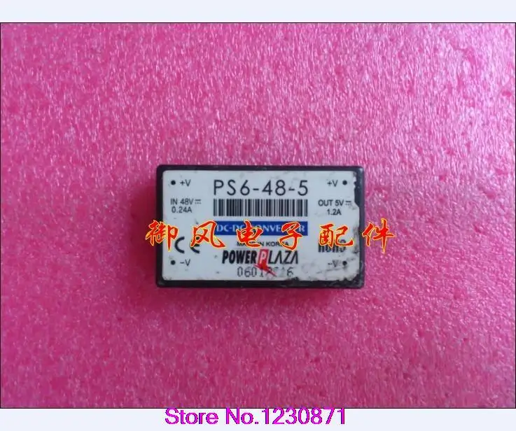 

South Korea imported PLAZA DC  module manufacturers PS6-48-5 48V turn 5V 1.2A 6W