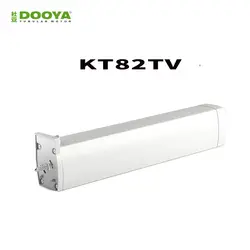 DOOYA Подсолнечник двигатель постоянного тока KT82TV 110-240 V Silent автоматический занавес, умный дом автоматизированная штора